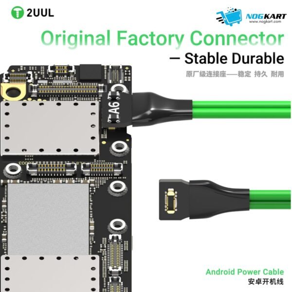 2UUL PW04 Android Power Boot Cable 16 in 1 for Mobile Repair
