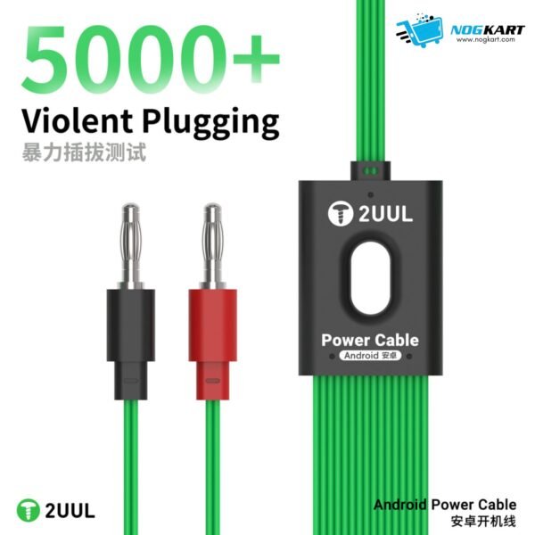 2UUL PW04 Android Power Boot Cable 16 in 1 for Mobile Repair