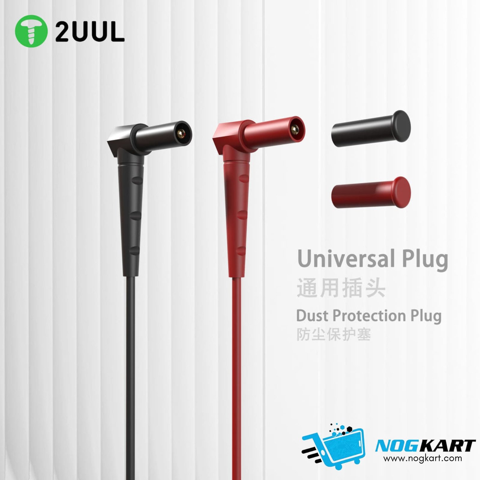 2UUL MT01 Multimeter Pens for Precision PCB Testing in Pakistan