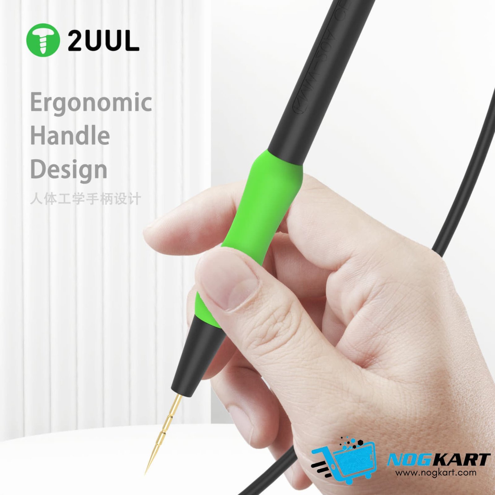 2UUL MT01 Multimeter Pens for Precision PCB Testing in Pakistan