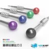 2UUL SD92 Scroo Screwdriver 5PCS Set for Mobile Repair in Pakistan